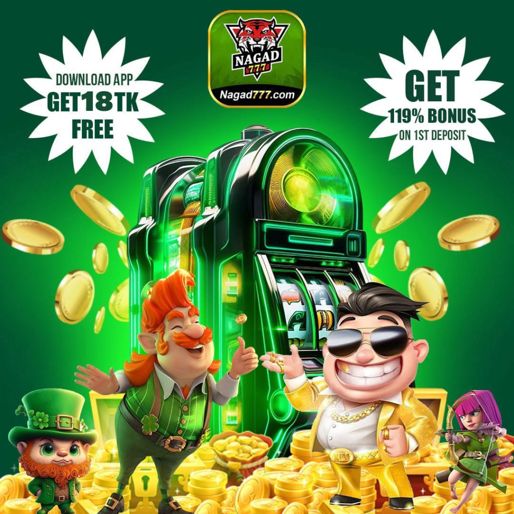 Nagad 7777 Download